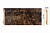 ������� ��������� ������� DECOMASTER D105-713 �� (107*12*2400)